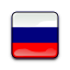 Русский Русский