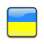 Українська Українська